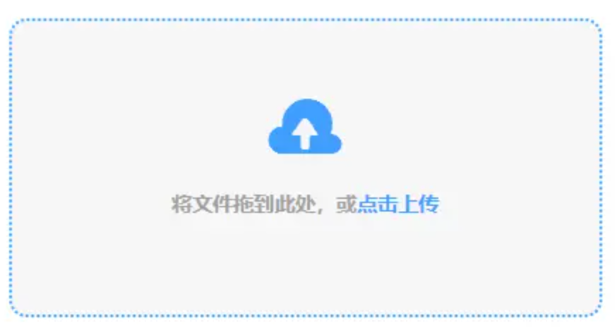 亚博登陆使用讲解 - 添加文件